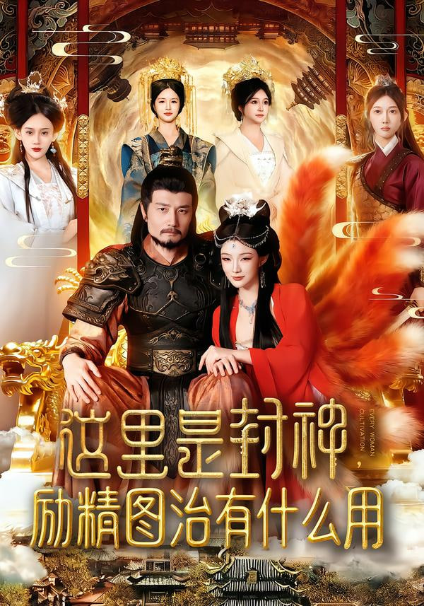 破晓行动