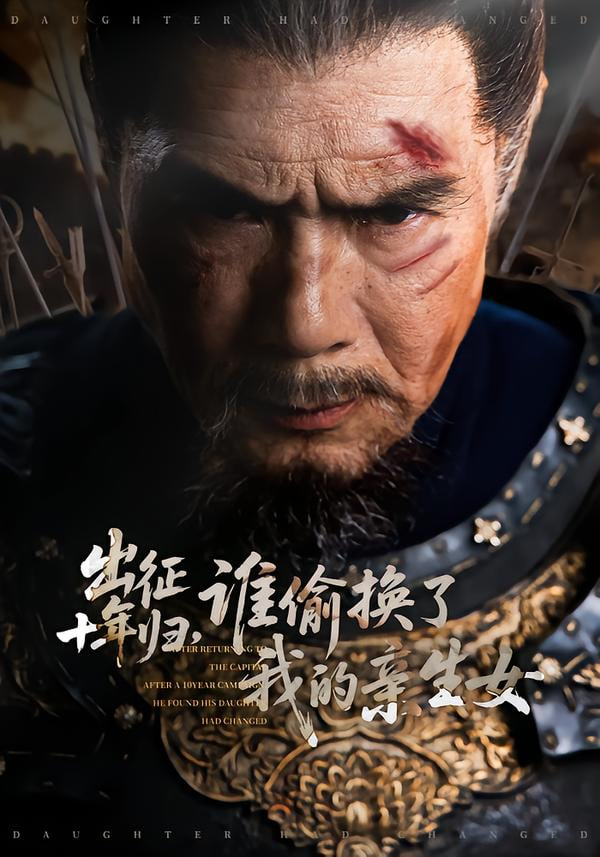 十七岁的黑板报