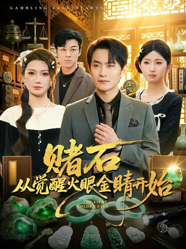 小案