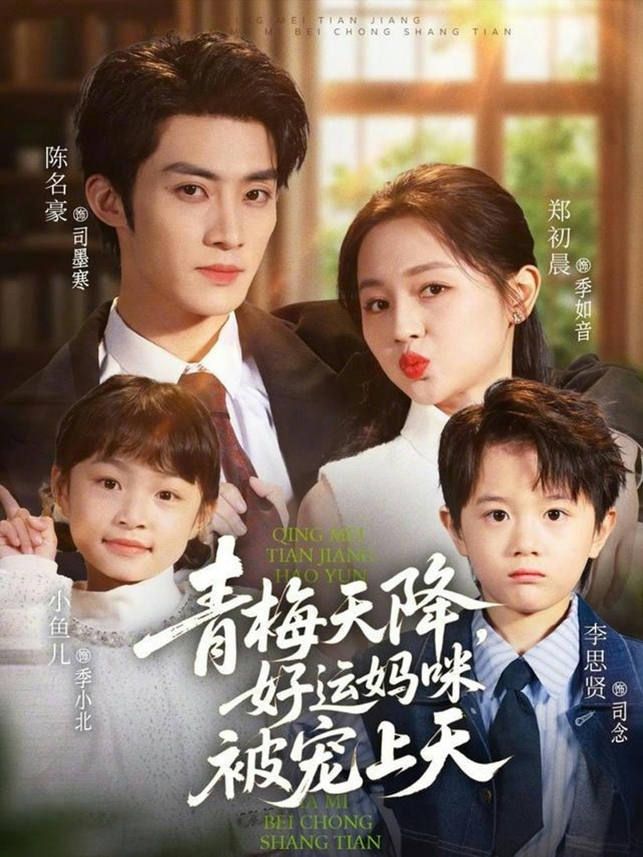 孤岛来信